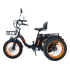 Электровелосипед KUGOO TRIKE