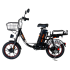 Электровелосипед KUGOO V3 Max (черный)