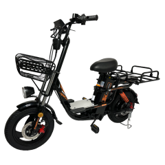 Электровелосипед KUGOO V3 Pro Plus  (черный)