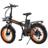 Электровелосипед KUGOO V4 Max (черный)