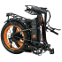 Электровелосипед KUGOO V4 Max (черный)