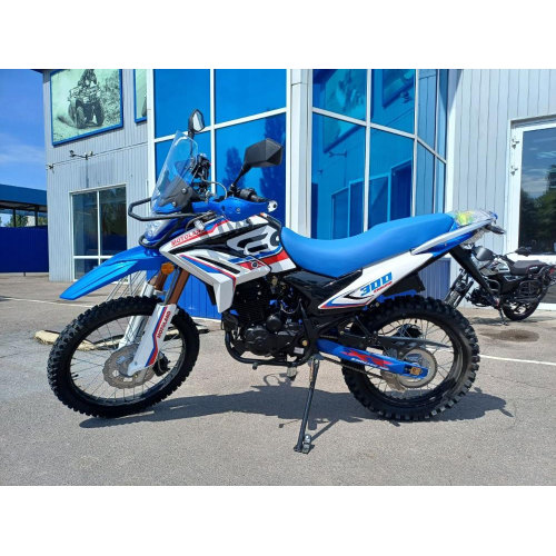 Мотоцикл Эндуро Motoland XR300  синий