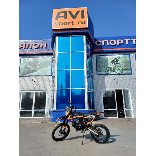 Питбайк  Motoland GF150 E 19/16 оранжевый *4