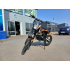Питбайк  Motoland GF150 E 19/16 оранжевый *4