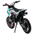 Питбайк  Motoland JKS50 E