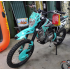 Питбайк Motoland JKS125 E, 19/16 голубой/черный