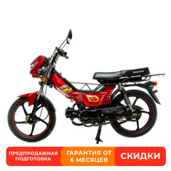 Мопед MOTOLAND DELTA 7 красный *1