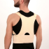 Массажер-фиксатор для осанки и поясницы ONLITOP, размер 2XL-3XL, на фастексах, цвет бежевый (5152656)