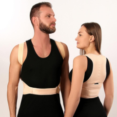 Массажер-фиксатор для осанки и поясницы ONLITOP, размер 2XL-3XL, на фастексах, цвет бежевый (5152656