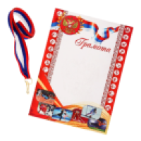 Ленты и прочие награды