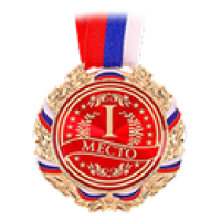 Награды и сувениры