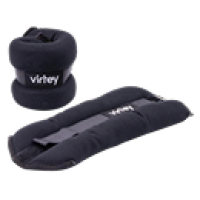 Утяжелители