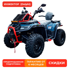 KTA KR400 4x4 EFI