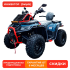 KTA KR400 4x4 EFI