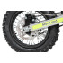 Питбайк Motoland TCX 125Е 14