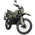 Мотоцикл Кросс Motoland 300 ENDURO MILITARY (ПТС)