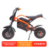 Электробайк KUGOO R2