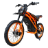 Электропитбайк Kugoo WISH 02 PRO