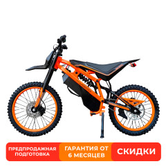 Электропитбайк Kugoo WISH 02 PRO