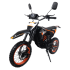 Электробайк KUGOO WISH 01 PRO (черный)
