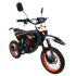 Электробайк KUGOO WISH 01 PRO (черный)