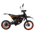 Электробайк KUGOO WISH 01 PRO (черный)