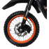 Электробайк KUGOO WISH 01 PRO (черный)