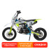 Питбайк Motoland TCX 125Е 14