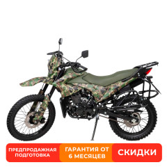 Мотоцикл Кросс Motoland 300 ENDURO MILITARY (ПТС)