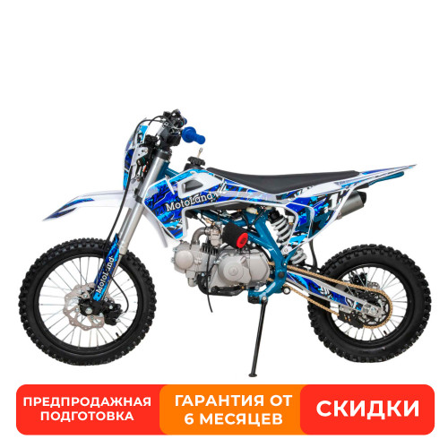 Питбайк Motoland TCX125 E 17/14 синий NEW
