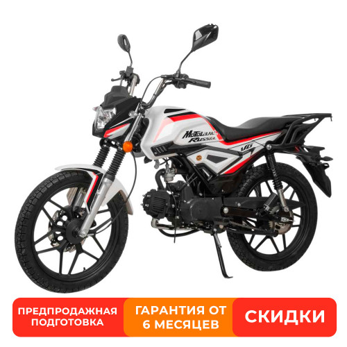 Мопед MOTOLAND ALPHA VG 11 черный/белый