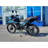 Мотоцикл Эндуро Motoland LT 250 NEON (165FMM) синий