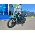 Мотоцикл Эндуро Motoland LT 250 NEON (165FMM) синий