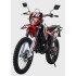 Мотоцикл Кросс Motoland XR300 LITE красный (175FMM) с ПТС