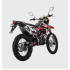Мотоцикл Кросс Motoland XR300 LITE красный (175FMM) с ПТС