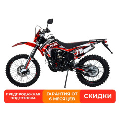 Мотоцикл Кросс Motoland XR300 LITE красный (175FMM) с ПТС