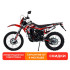 Мотоцикл Кросс Motoland XR300 LITE красный (175FMM) с ПТС