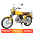 Мопед MOTOLAND ALPHA VINTAGE 11