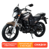 Мотоцикл Дорожный Motoland BANDIT 300 черный/коричневый