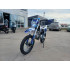 Питбайк Motoland TCX125 E 17/14 синий NEW