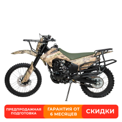 Мотоцикл Кросс Motoland XR300 MILITARY (ПТС)