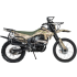 Мотоцикл Кросс Motoland XR300 MILITARY (ПТС)