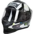 Шлем мото интеграл HIZER J5325 №4 (L) grey (23604)