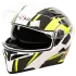 Шлем мото модуляр HIZER J5902 (M) белый/черный/желтый (2 визора) (14658)