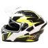 Шлем мото модуляр HIZER J5902 (L) белый/черный/желтый (2 визора) (14656)