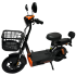 Электроскутер KUGOO EC02 21 Ам/ч 