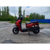 Скутер VENTO SMART X (170) матовый красный