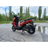 Скутер VENTO SMART X (170) матовый красный