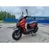 Скутер VENTO SMART X (170) матовый красный