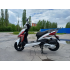 Скутер VENTO CITY  красный/белый
